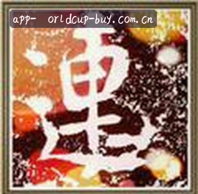 赵敏